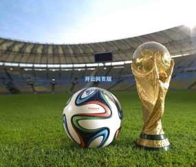 弗里克妙语激活更衣室 巴萨新星卡萨多赛前热舞 誓言至少多进一球终成现实