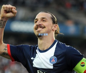 上海海港发布元旦致辞，感恩同行风雨路，蓄力启航2026新征程