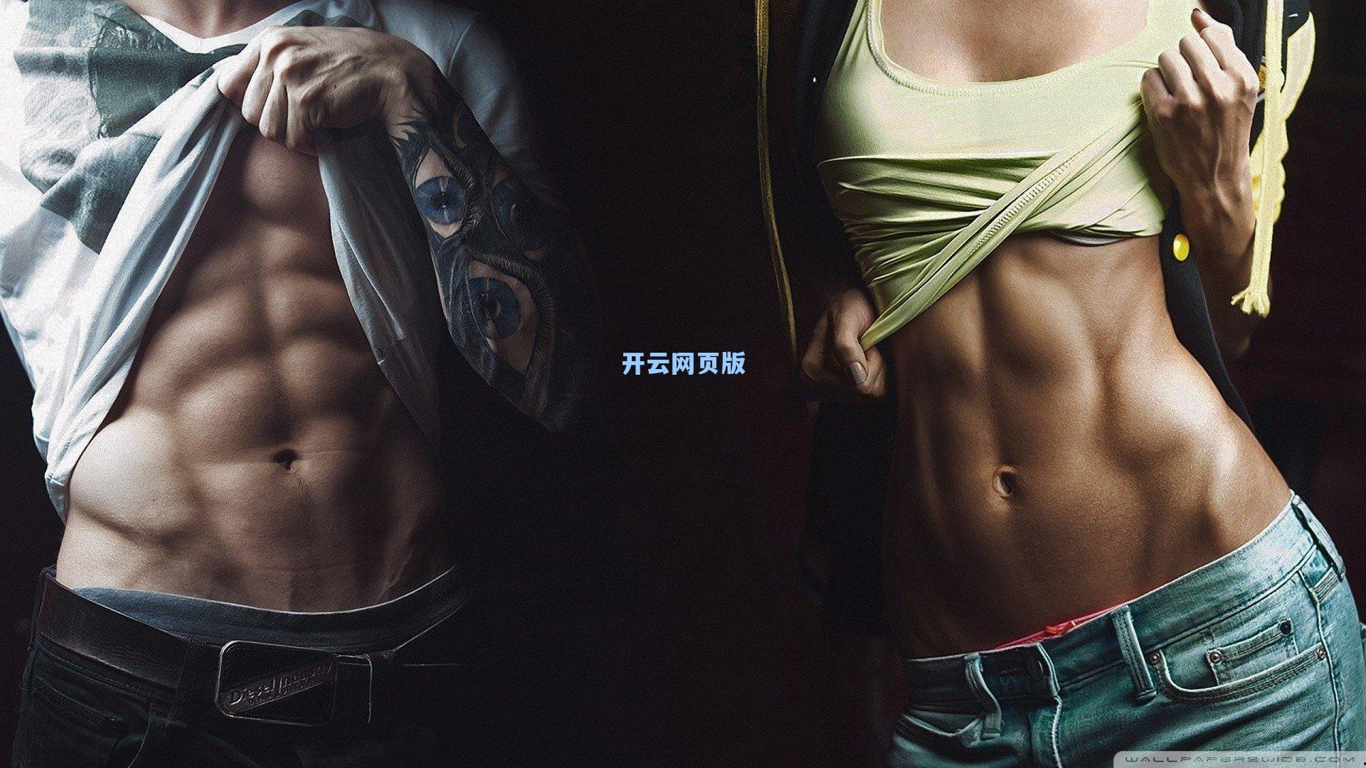 广东惨败新西兰!仅徐昕王浩然能看,其余难发挥,篮板被虐!