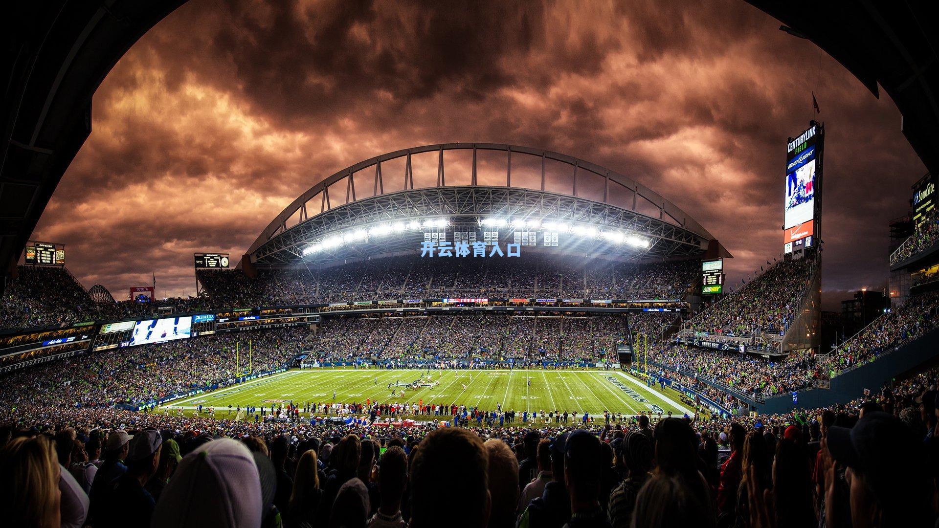 小白赛事秘籍之2019年击剑俱乐部联赛年度总决赛,剑锋所向,梦想绽放