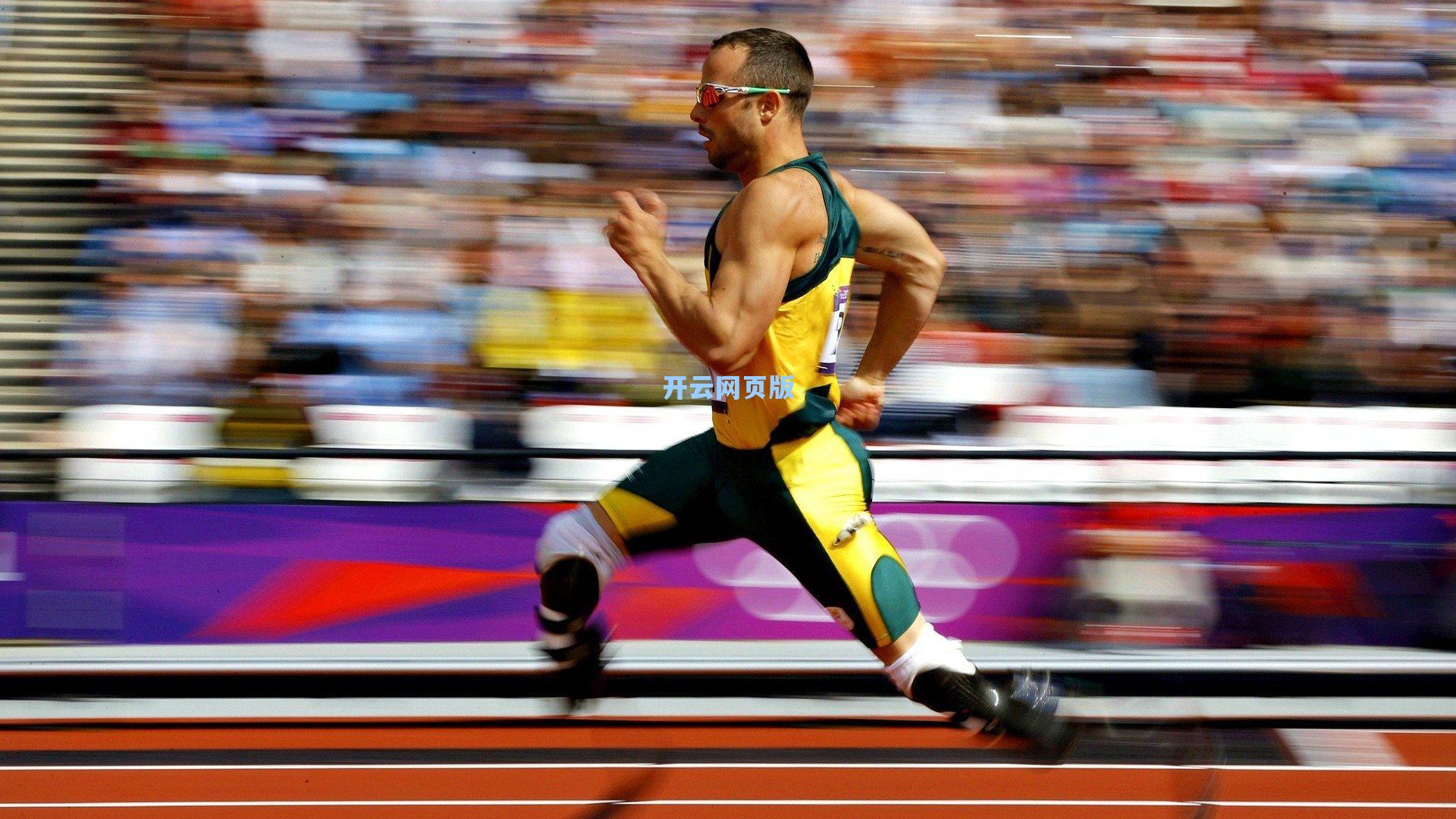 早报喂？我举报，有球队开挂！联赛黑马引发技术争议