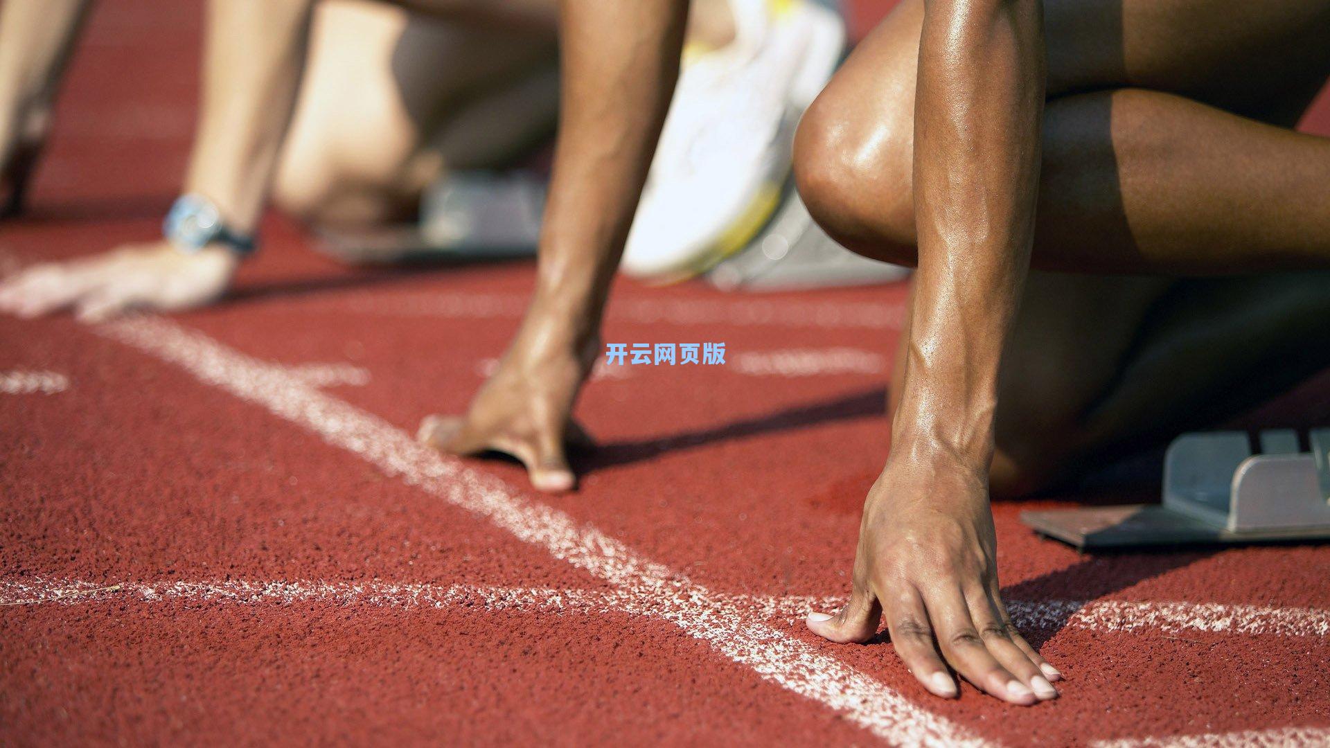 早报喂？我举报，有球队开挂！联赛黑马引发技术争议