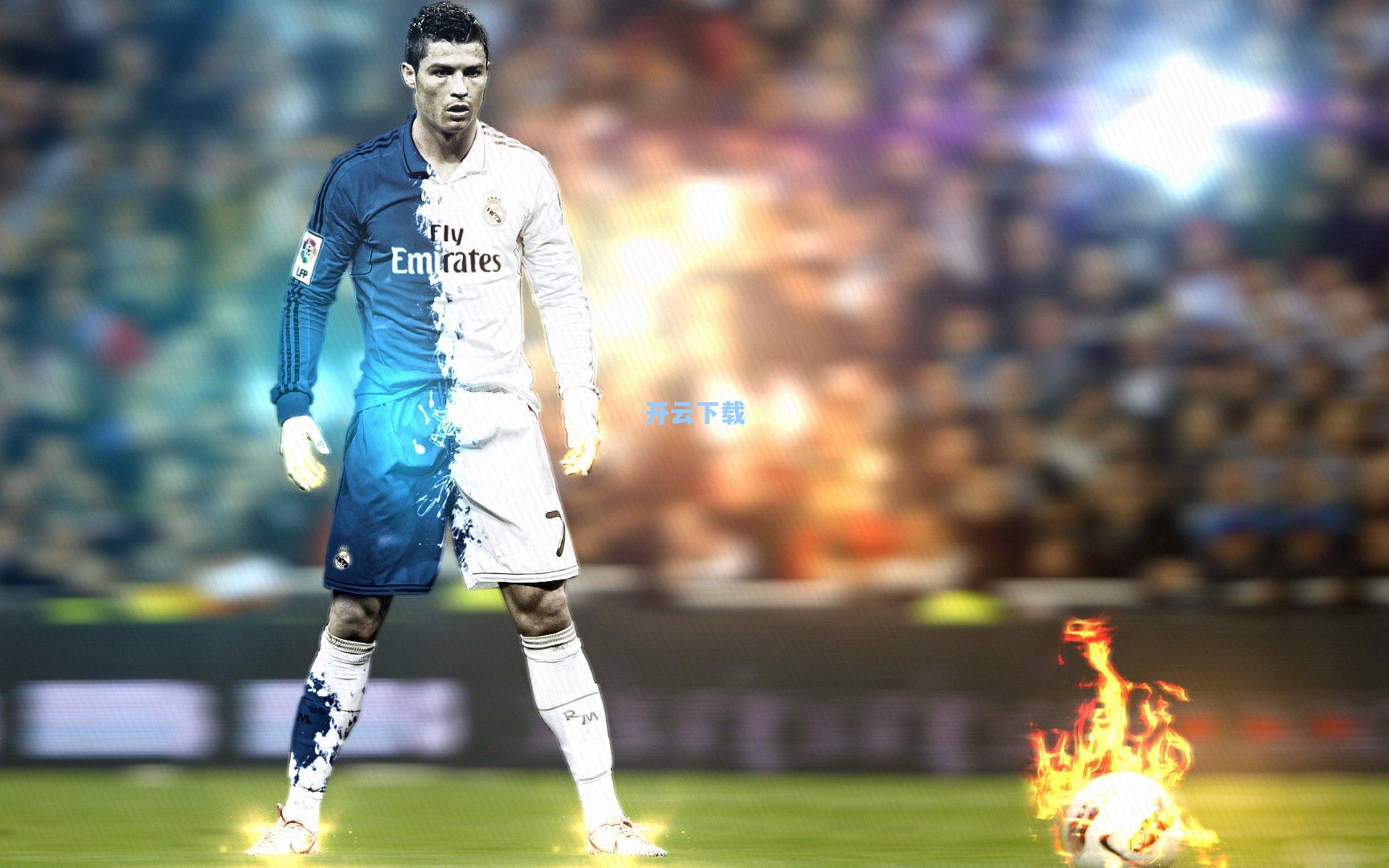 拜仁揭幕战狂胜奠定赛季基调,最大对手唯有自身极限