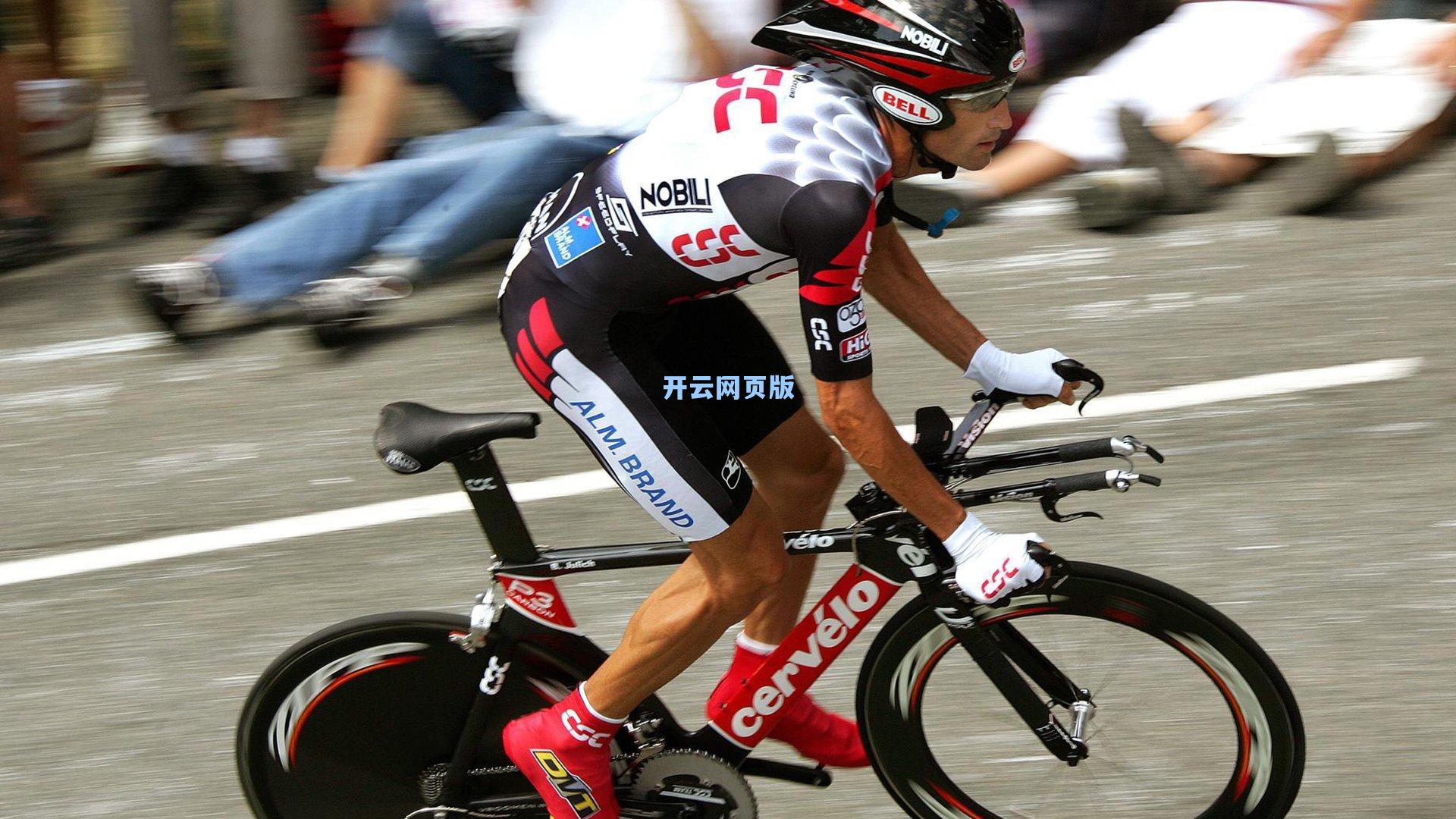 选秀新规利弊双生 球队老总热议联盟改革