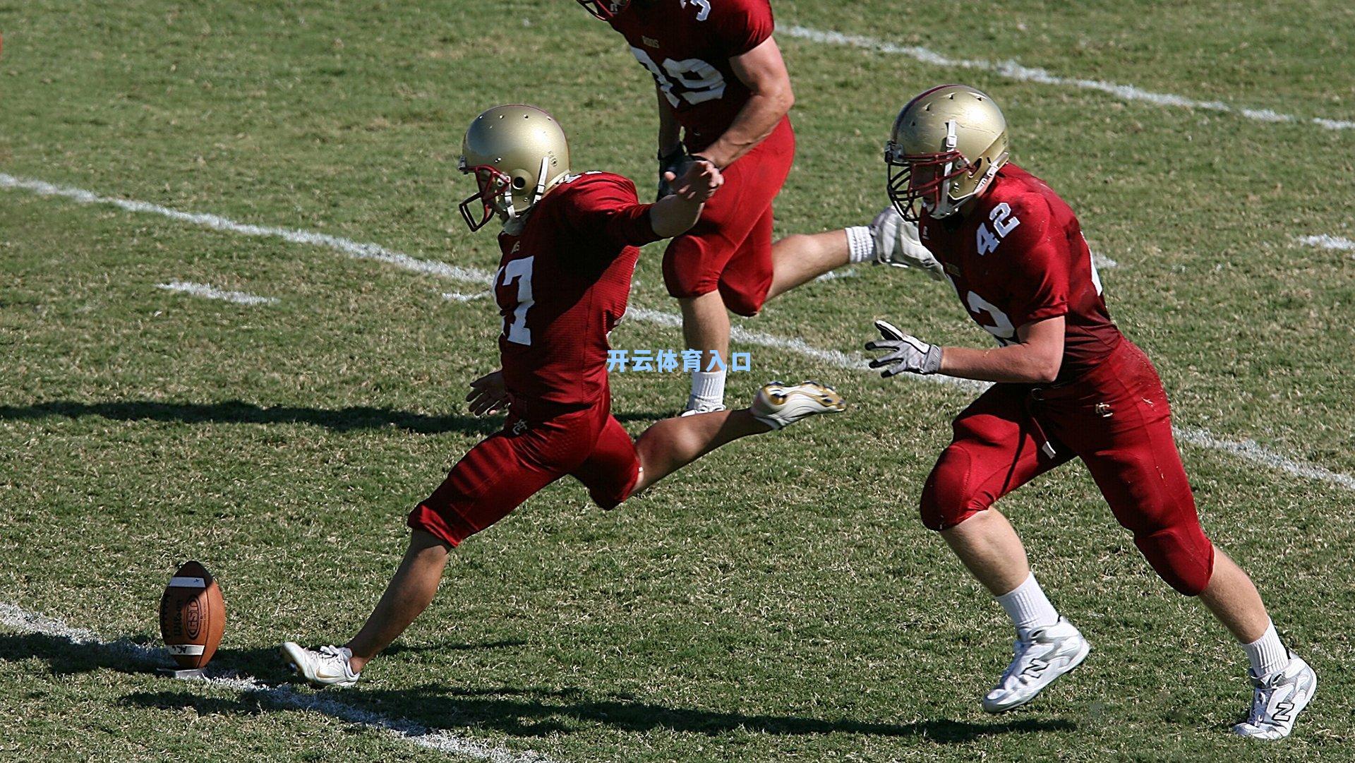 米体确认科内伤势无碍可出战关键对决，安赫利尼奥因病持续缺阵影响阵容轮换