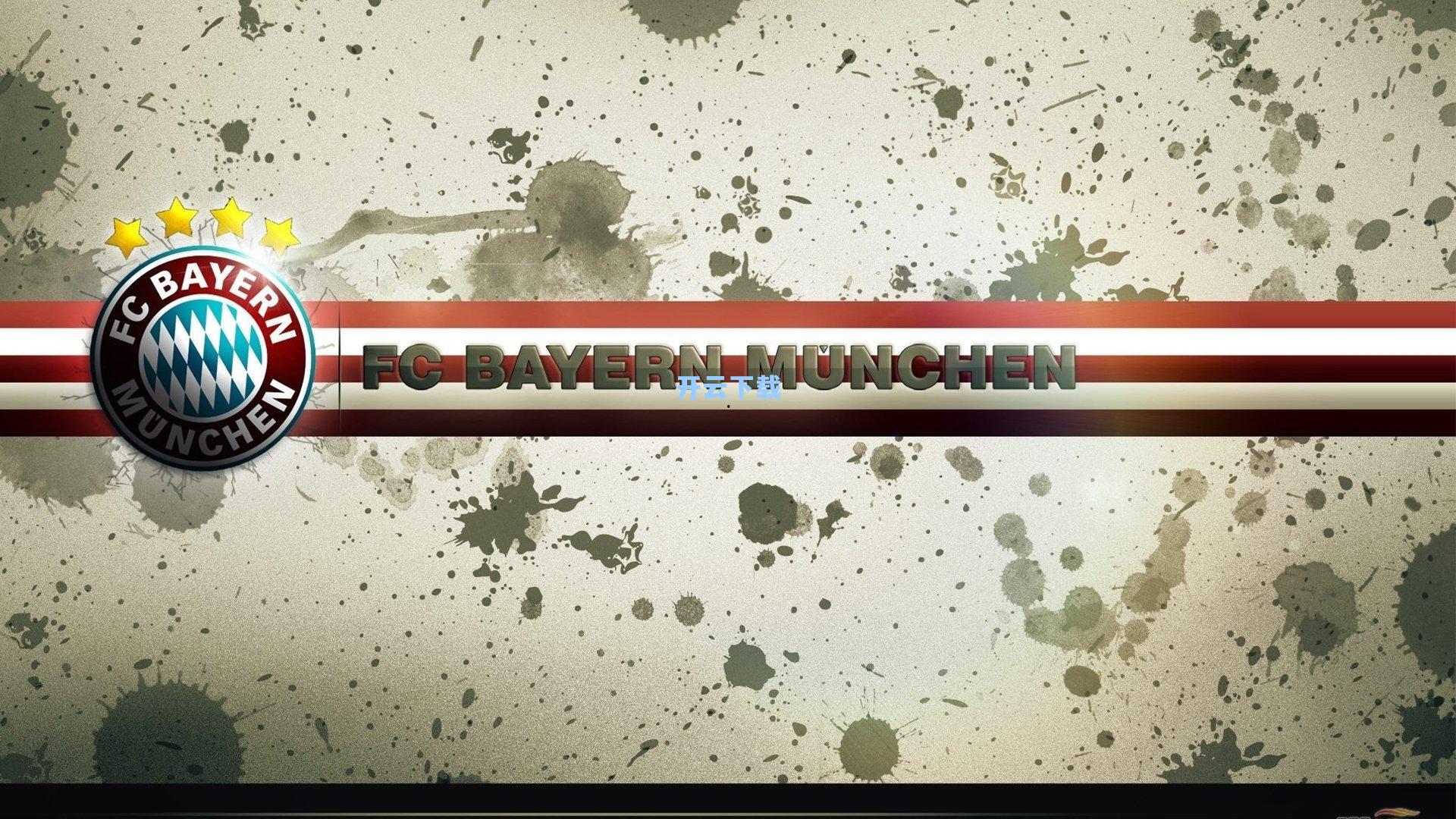 科纳特拒绝天价合约,今夏自由身离队引欧洲豪门争夺战