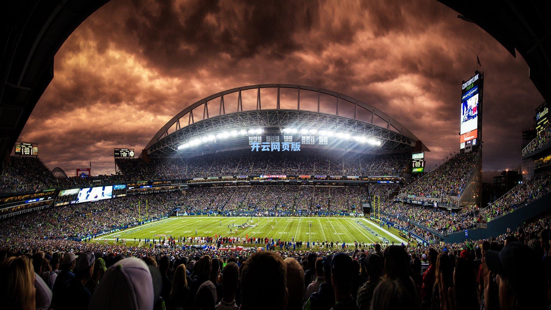 马尔代夫国家足球队告别宴会厅训练模式 全队启程前往迪拜进行高强度海外集训