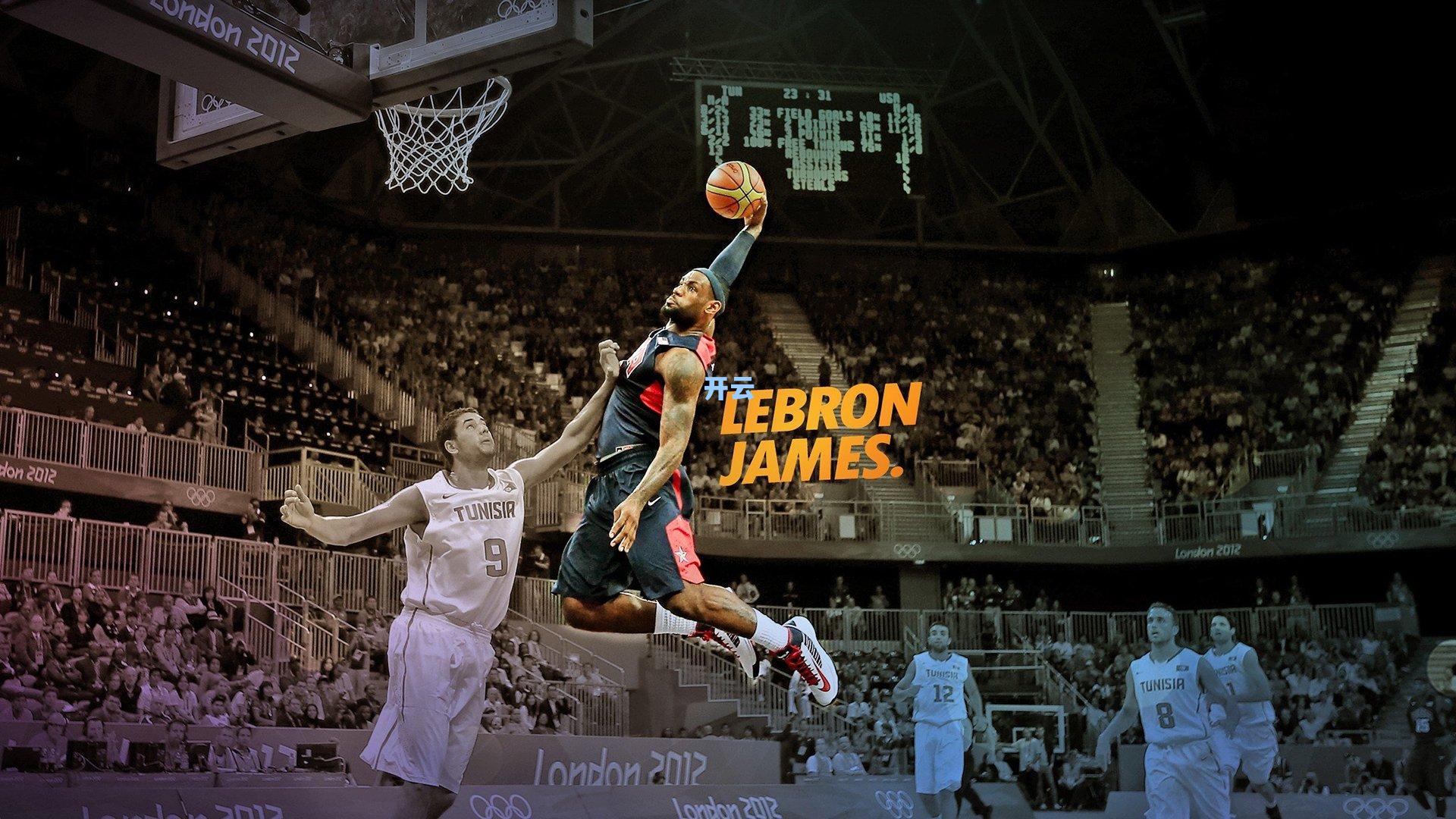 曼联主场4-1大胜狼队,费尔南德斯助攻芒特打破僵局