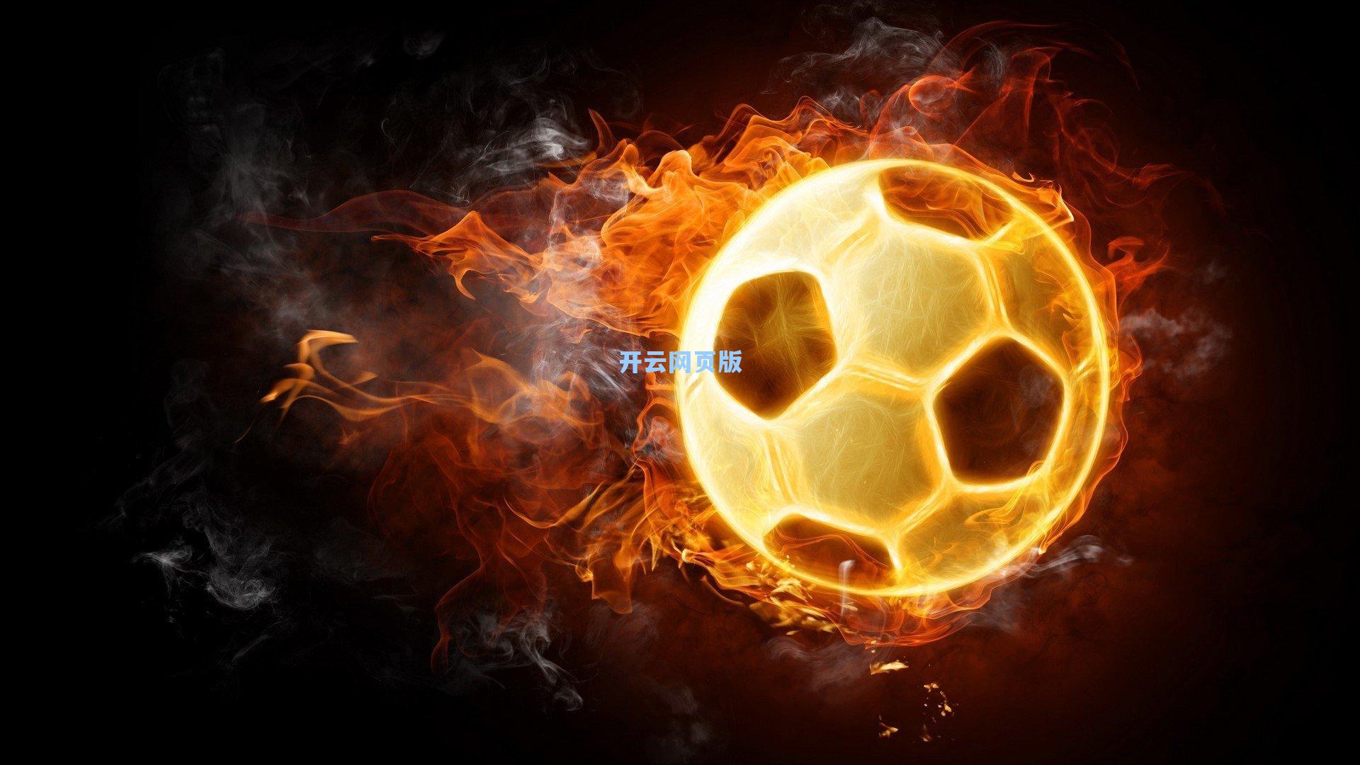 哈兰德揭秘，瓜迪奥拉是曼城最努力的人，自曝曾以为无缘世界杯