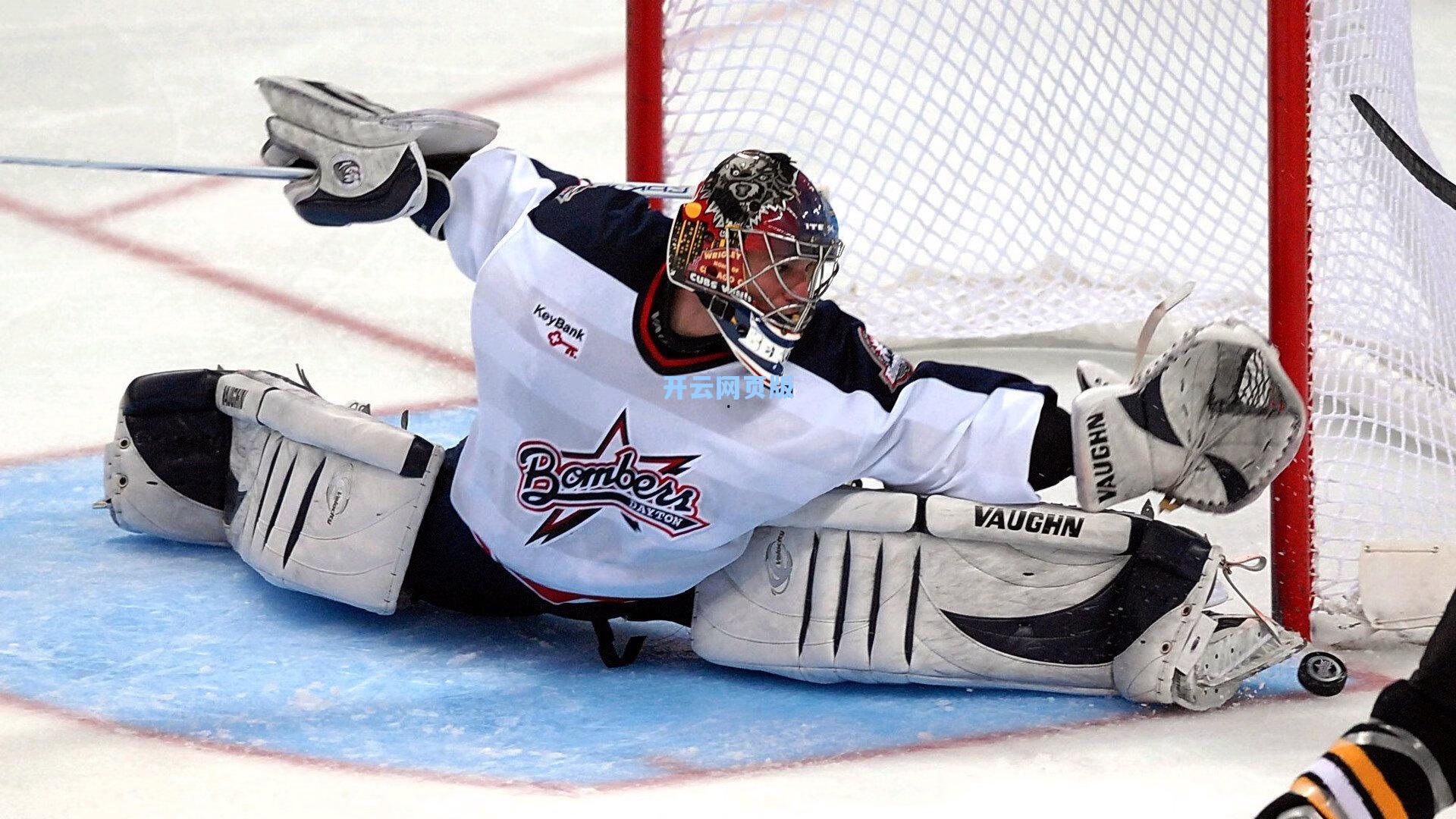 德甲焦点战，海登海姆客场防守坚韧，圣保利主场攻势遇阻